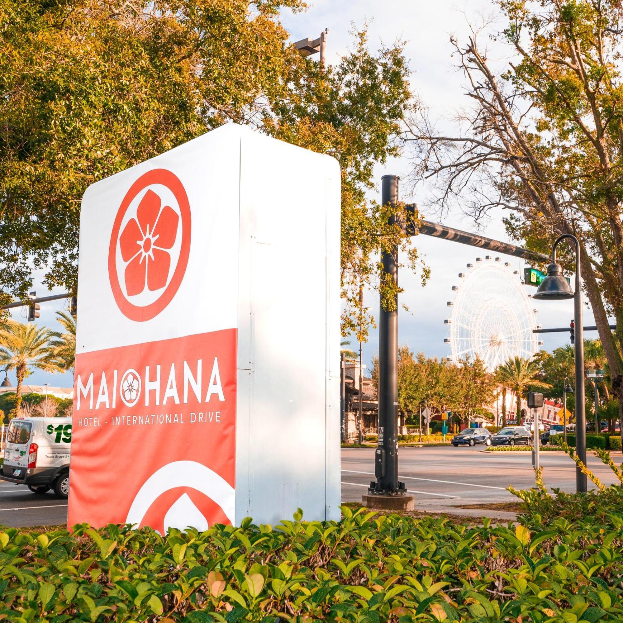 Mai Hana Hotel- Intl Drive, Trademark Collection By Wyndham Williamsburg Εξωτερικό φωτογραφία